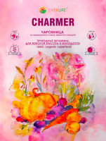 CHARMER (biocorrector)