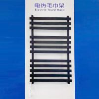 Wall Mounted Heated Towel Rack Warmer