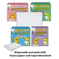 Disposable absorbent pet pads Dobrozveriki with superabsorbent and tissue paper