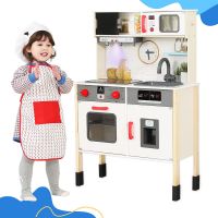 Wooden Play Kitchen Set