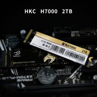 HKCMemory SSD Series H7000 - 1TB/2TB
