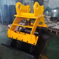 Vibrating rammer of Excavator