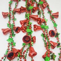 Five-pointed Star Jingle Bell 2 in 1