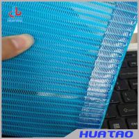 Dryer Screen For Paper Machine