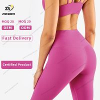 Breathable Women Legging