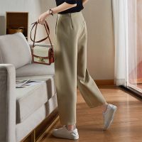 Casual nine cent big Harun pants Fashion balloon pants Women