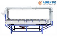 Grain Impurity Screen