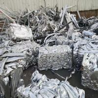 aluminuim extrusion 6063 united states