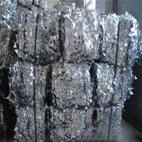 aluminuim extrusion 6063 for sale