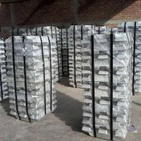 aluminium ingot china