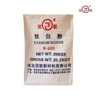 Titanium dioxide R-609