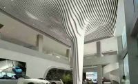 Aluminum Wave Panel Metal Wave Baffle Ceiling