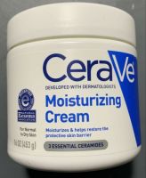 CeraVe AM &amp;amp;amp; PM Facial Moisturizing Lotion Pack 2 oz