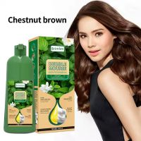 500ml Hair Dye Shampoo Nourishing Strength