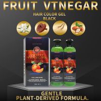 Factory Price Guangzhou Fruit Vinegar Black