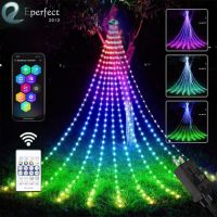 Christmas Tree Waterfall Lights 200LED RGB