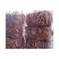 Hot Sale 99.99%Cu(Min