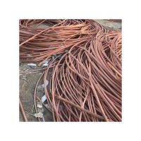 High Credit Copper Wire Scrap Supplier