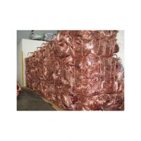 Low Price Ready To Ship Copper