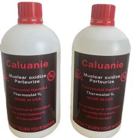 Bulk Purchase Of Caluanie At Discounted