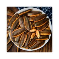 High-protein Sunflower Seeds For Animal