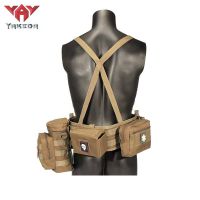 Outdoor Molle Bag Belt