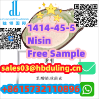 China Supply 25655418 Povidone iodine Free Sample