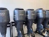 New &amp; Used 15hp, 30hp, 40hp, 60hp, 75hp, 85hp 2 stroke 4 stroke outboard motor