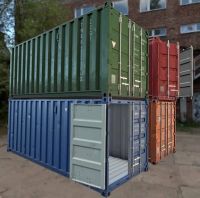 EMPTY SHIPPING CONTAINERS