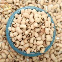 Organic Black Eye cowpea beans