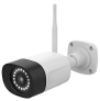 Battery bullet camera