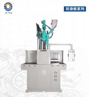 High efficiency 85 ton double slider injection molding machine