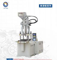 China factory advance technology high quality single sliding vertical injection making machine