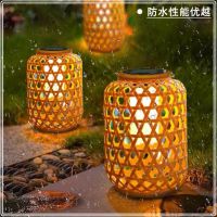 Solar Lawn Lights Garden Decorative Landscape