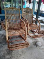 rattan rocking chair