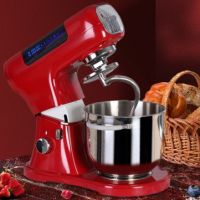 KMA0274 Stand Mixer