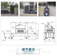 OFFSET UV CURING MACHINE