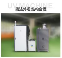 LABEL LED UV CURING MACHINE 