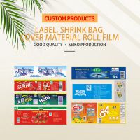 Labels, shrink wrap bags, cover roll film (customized models, please contact customer service before placing an order)