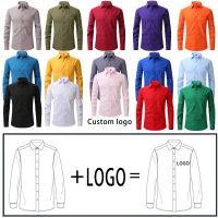 MENS SHIRTS