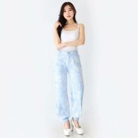 Joger Pants