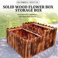 Solid Wood Flower Box Storage Box
