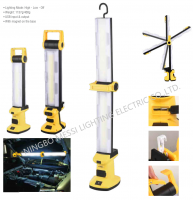 Rechargeable Multifunctional Working Light