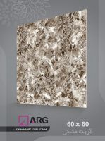  Polished Porcelain Tile 