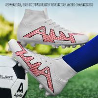 222166 Please note that football shoes are white/black/blue when placing an order for spikes and broken nails.