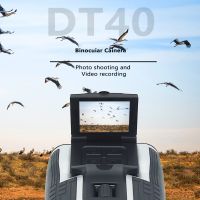  Wellwin DT40 12x32mm Digital Camera Binoculars