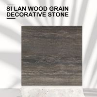 Si LAN mu Wen pattern decoration stone material.Ordering products can be contacted by mail.