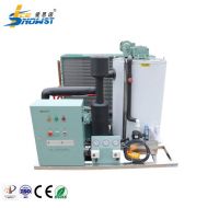 Energy Saving 3ton Freshwater Flake Ice Machine Marine Flake Ice Machine