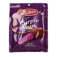 UBE YAM POWDER