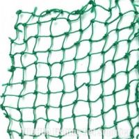 Used & New Fishing Nets